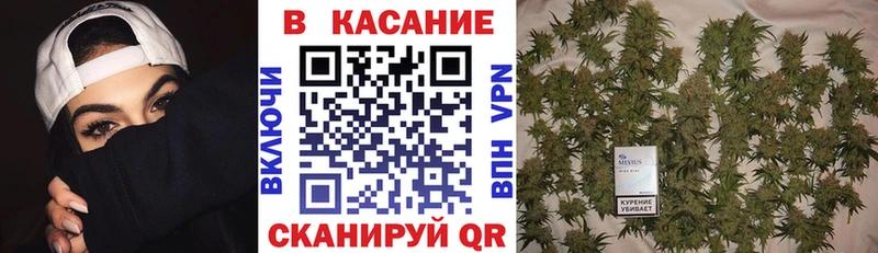 Какие есть наркотики Фрязино COCAIN  A-PVP  МДМА  Меф  ГАШ 
