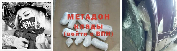 PSILOCYBIN Михайловка