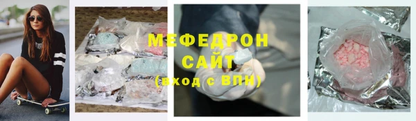 mdma Михайлов