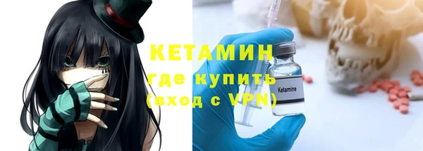 jwh Абдулино