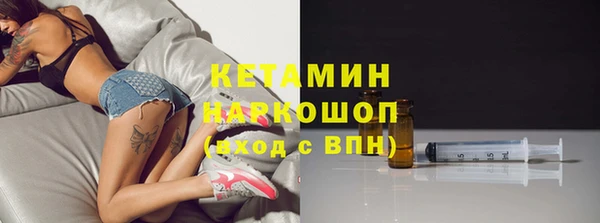 jwh Абдулино