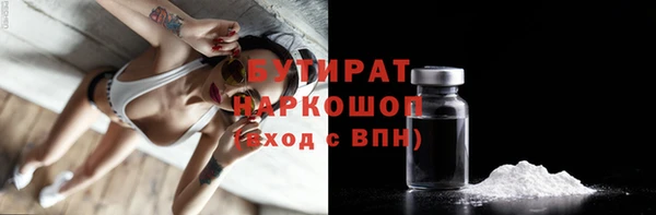 mdma Михайлов