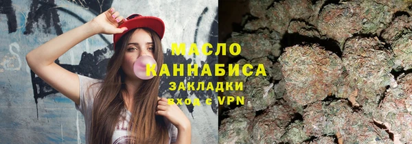трава Абаза
