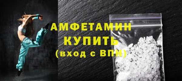 PSILOCYBIN Михайловка