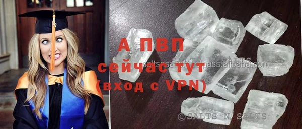jwh Абдулино