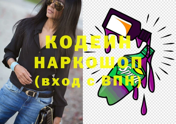 jwh Абдулино
