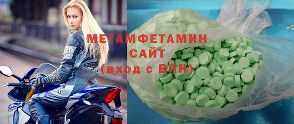 jwh Абдулино