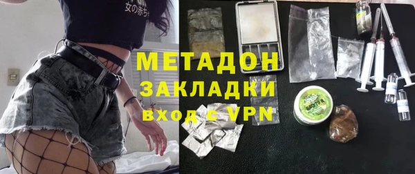 индика Алексеевка