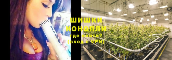 jwh Абдулино