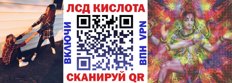 магазин  наркотиков  Фрязино  Марки 25I-NBOMe 1,8мг 